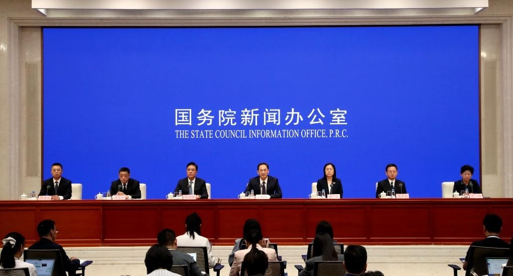 开创法治中国建设新局面——国新办发布会聚焦“十五五”时期推进全面依法治国