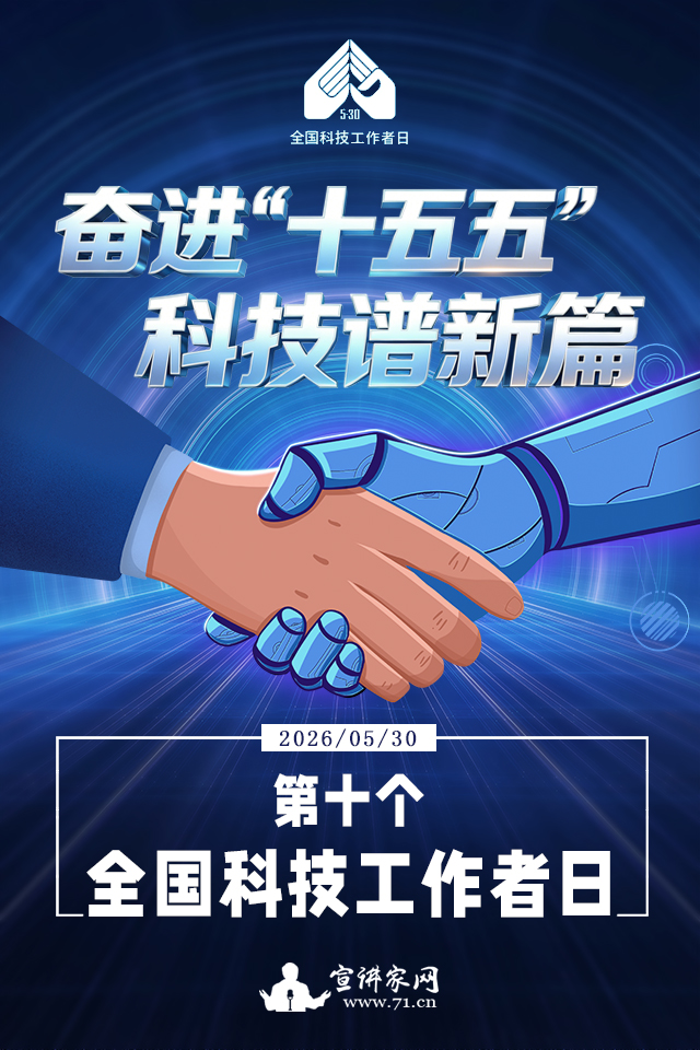 微信图片_20260528092158_33_1
