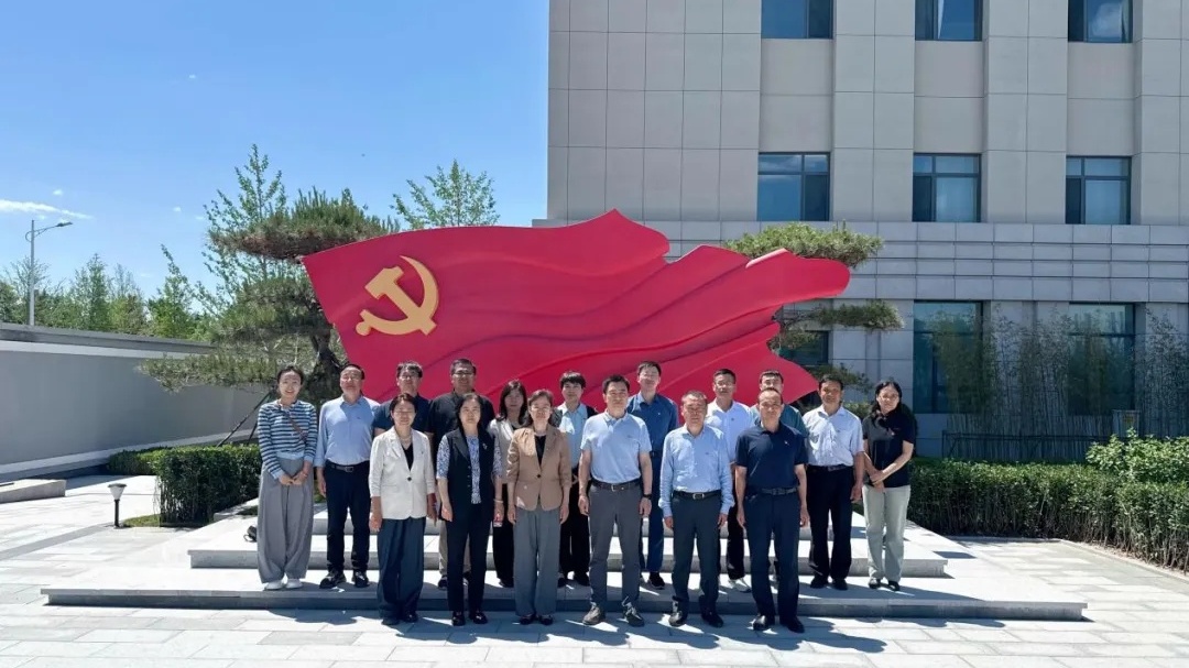 北京市社会科学院党组理论学习中心组开展树立和践行正确政绩观专题学习