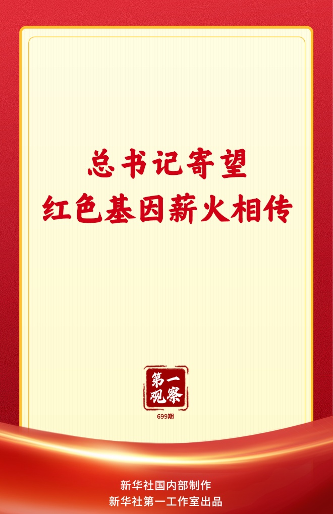 20260601298362b2e1434e49b06f8005e4e1ddcc_b15e6a29d4634b2e82fc3e4bf0f6aa2b