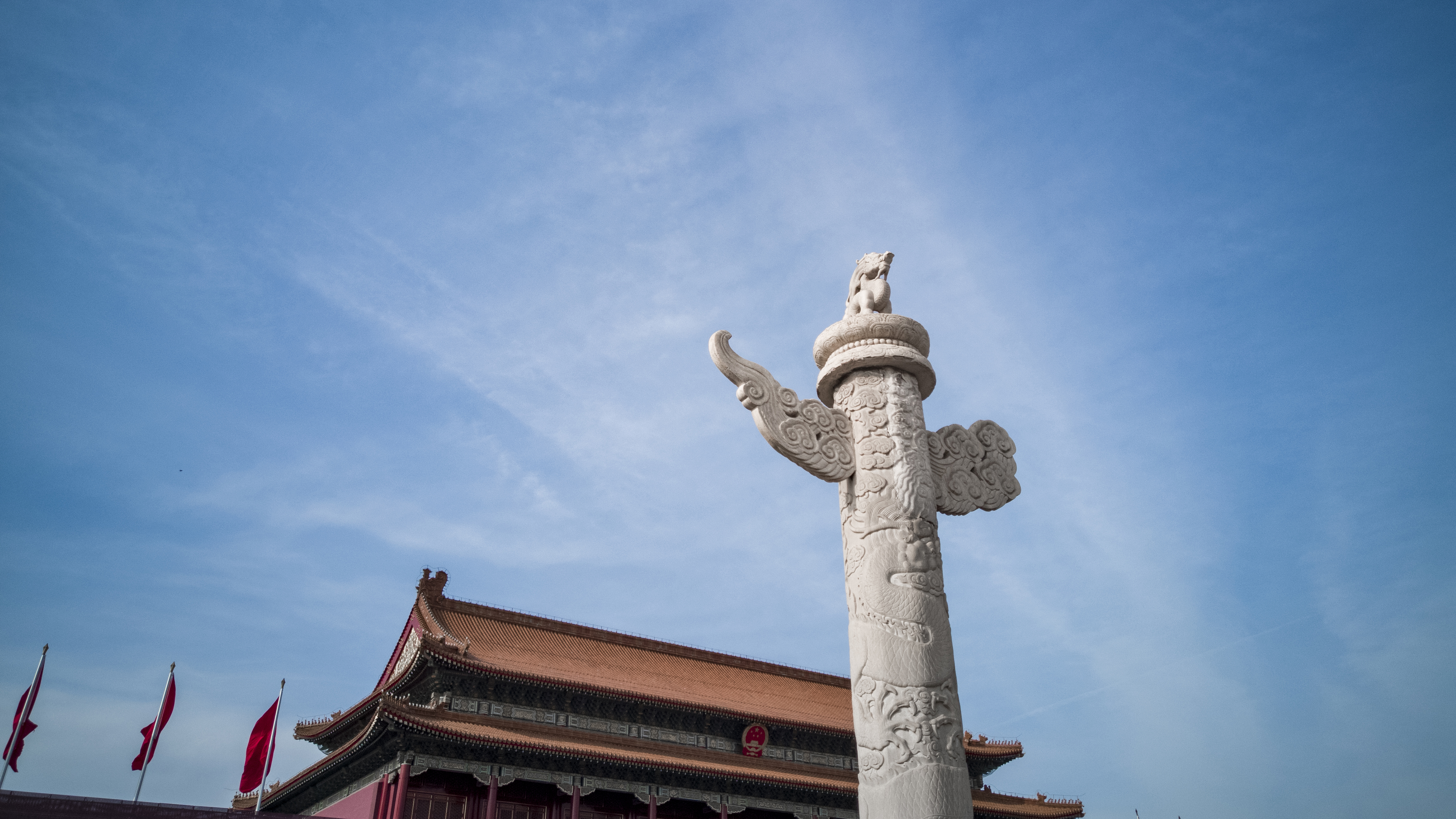 贺新元：“为民造福是最大政绩”的核心要义、问题检视与实践路径