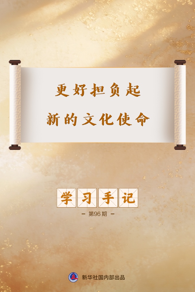 2026060242f642dc0ca144998363c5e2be343d91_f1b54673f1c94d27b298b3f2898b79e8