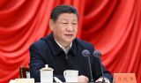 人民之心｜一张泛黄发票的故事