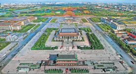“十五五”时期北京经济高质量发展的实践策略