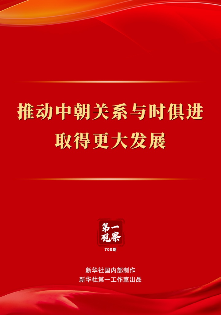 20260606dce9699dc53545f3a7ee0ff337b1698e_41c618e2479c4134a385fd817dd96618