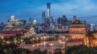 准确把握高水平对外开放的核心内涵与主要特征