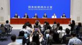 四部门解读《城市更新“十五五”规划》