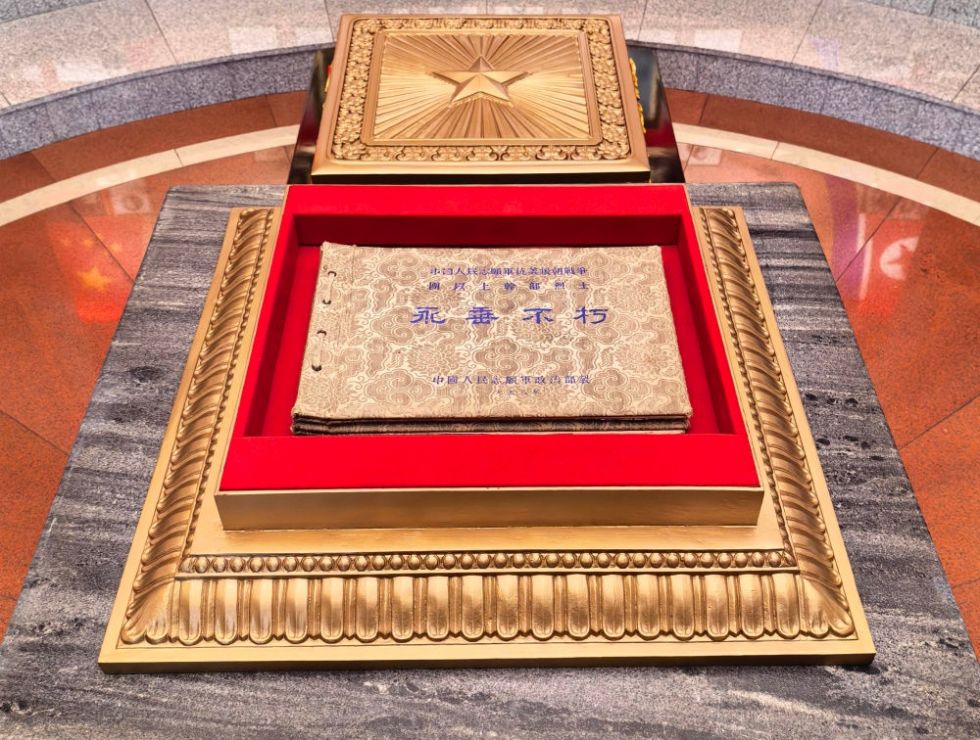 20260610_083417_012