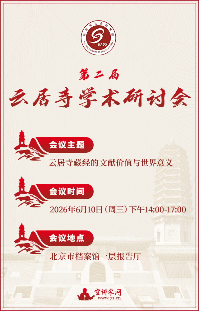 微信图片_20260611134233_131_1
