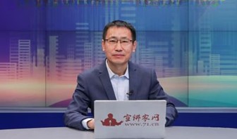 王书华-专家