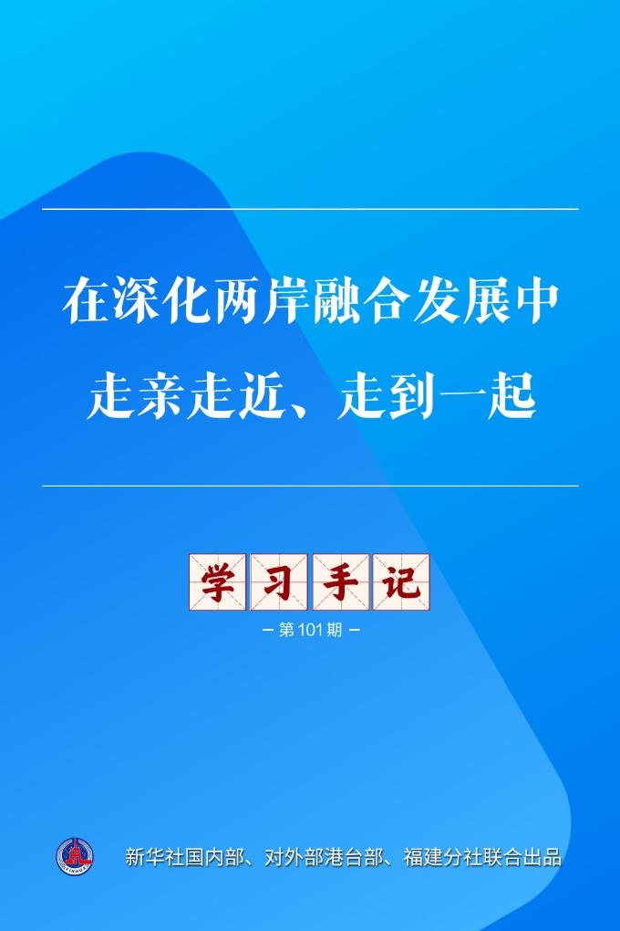 202606145d97aa802e7549e3a6d5162a63505492_5fa22559cfe545488ac38709f32ebd40