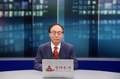 王志民插入文稿