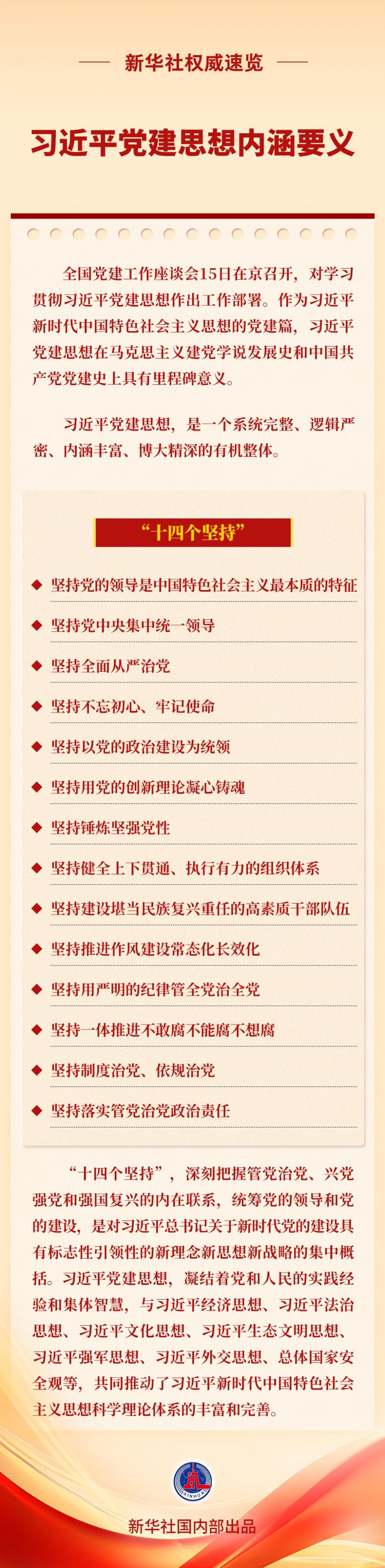 aecae51e4e02427e9e71bdd57fe10ebf