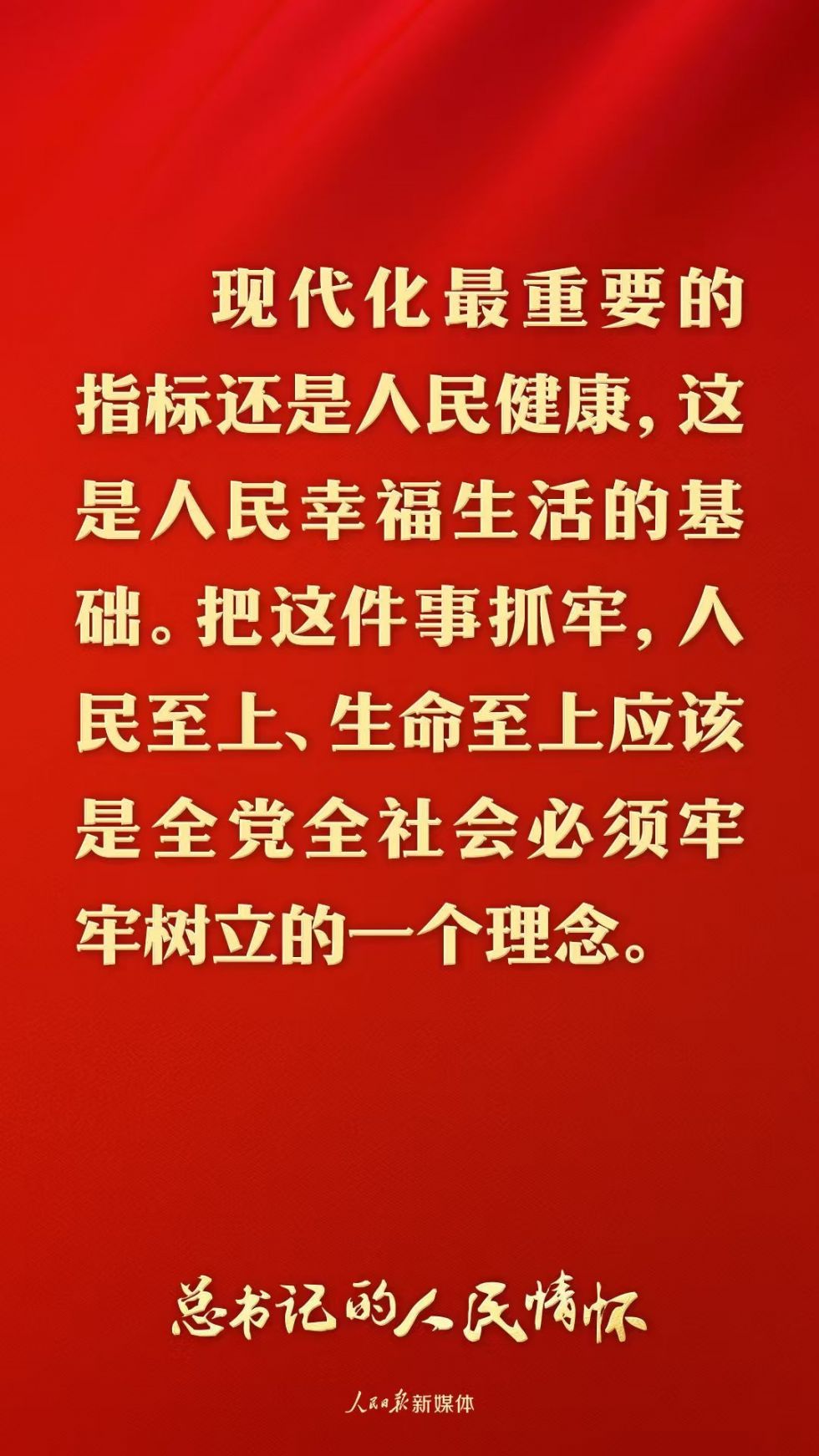 7009f42732004b169c093b0a2c237832