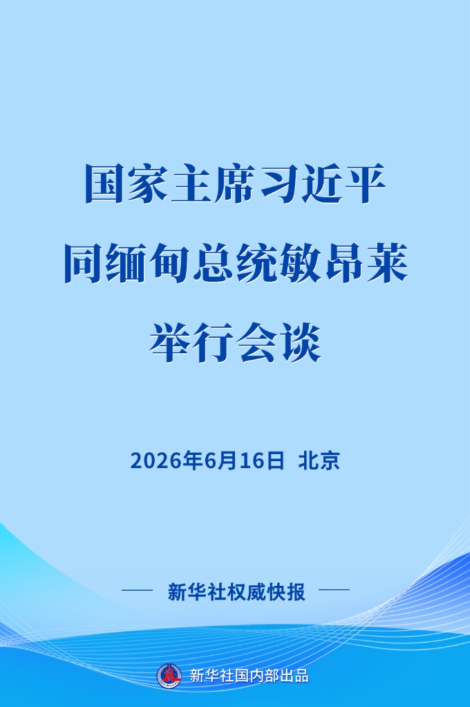 202606165b0c41824f424f01b6f1d69f0c64493a_17d21881651a459f90220356eadf992e