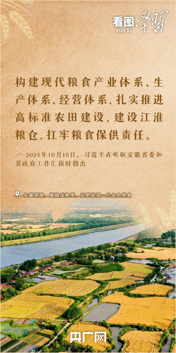 20260617_154842_036