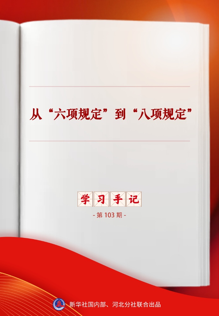 202606173dccf64b871e48b7a3c3203b20522791_2a6cec8986cf48eab56dfffd5377650d