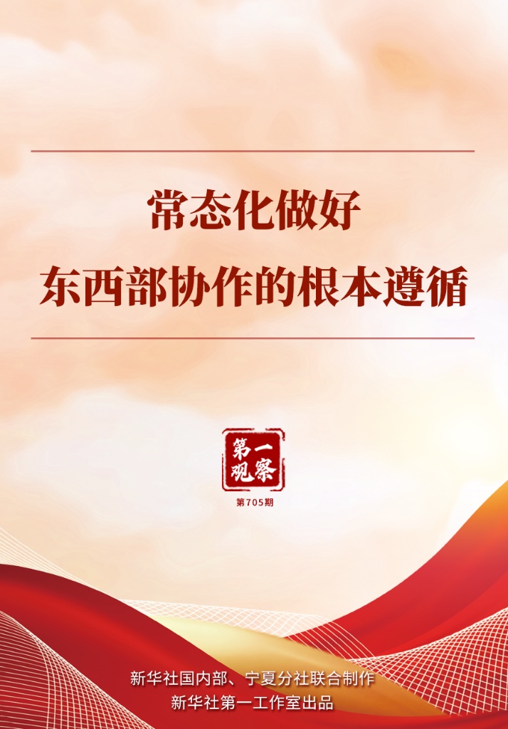 20260618486bf8c3b0e146efb7ba4b51090a8d45_12fb3a3aefee4d1c9814579e442dcaa1