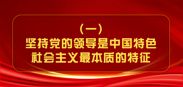 微信图片_20260622111005_66_26