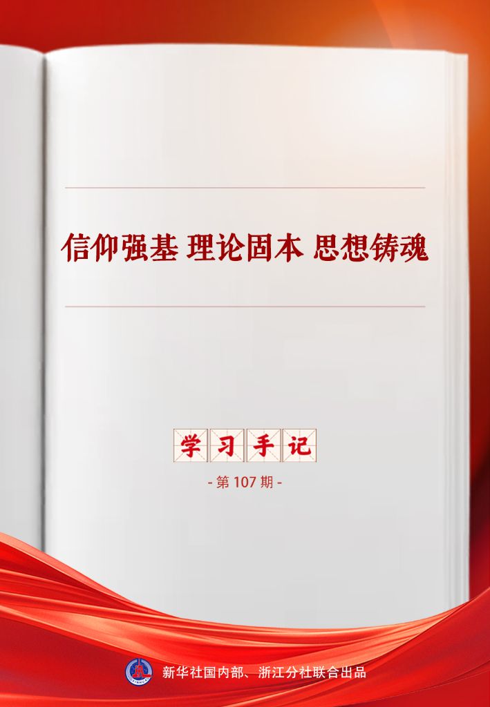 20260622144660f2822c405881cd0c39e71c121d_067babddb1af4150b6ae5f0a8fd7c0f9
