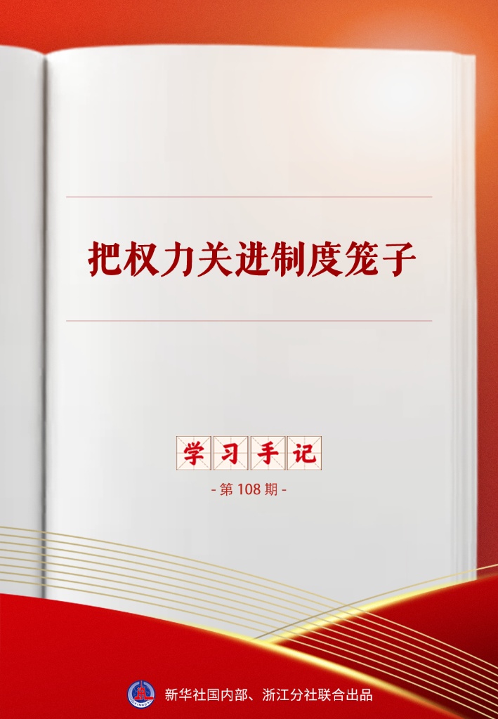 20260623cebc18fd49504c41b4010c568b3e0a0f_474a4747516a48ce8fb301dda68582ff