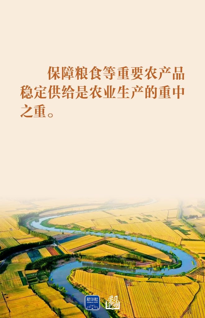 20260625_081447_026