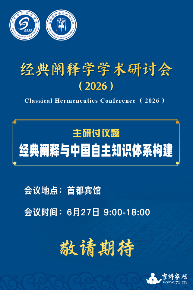 微信图片_2026-06-24_124008_931