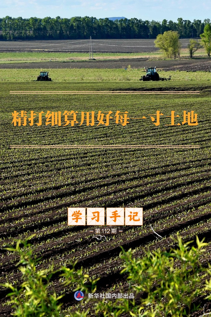 20260626b96e078a99d14476b1937560d0fc6ed5_592c80d5b93e42f3be44eec5fb62bdff