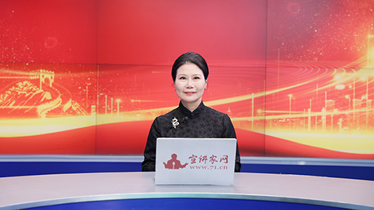 高杰英 首都经济贸易大学金融学院教授 CBD发展研究基地主任 - 副本