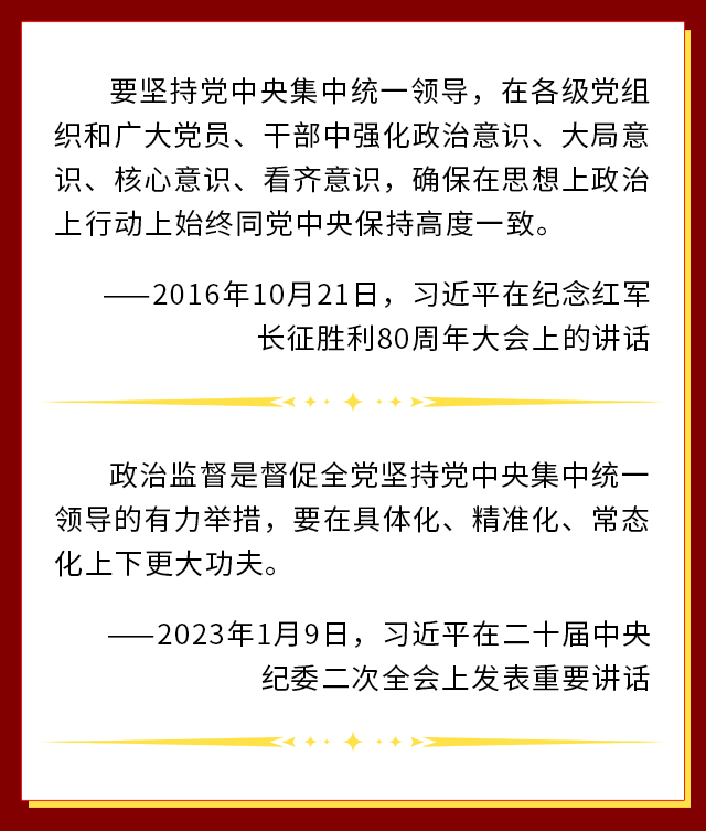微信图片_20260626144138_1982_33