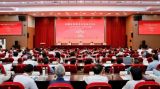 “中国马克思主义论坛2026”在浙江义乌召开