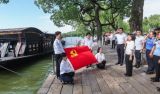 学习原声·开局“十五五”丨始终不渝坚持党的领导