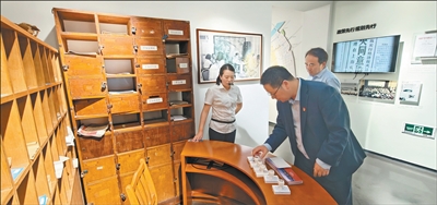 确立党在社会主义初级阶段的基本路线