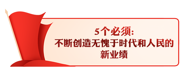 微信图片_20260701165254_2031_33