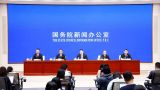 国新办发布会聚焦我国水运高质量发展