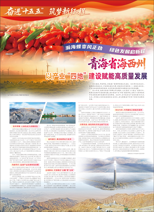 af85e8ec-03bd-4877-8aaa-c4a3e6d63b0f