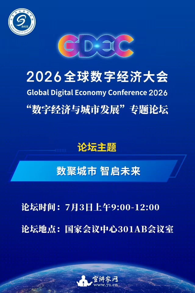 微信图片_20260702165533_340_1