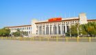 四大全球倡议：负责任大国外交新突破