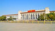 四大全球倡议：负责任大国外交新突破