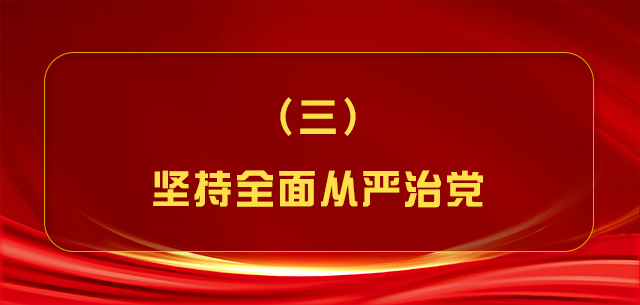 微信图片_20260703135122_177_26