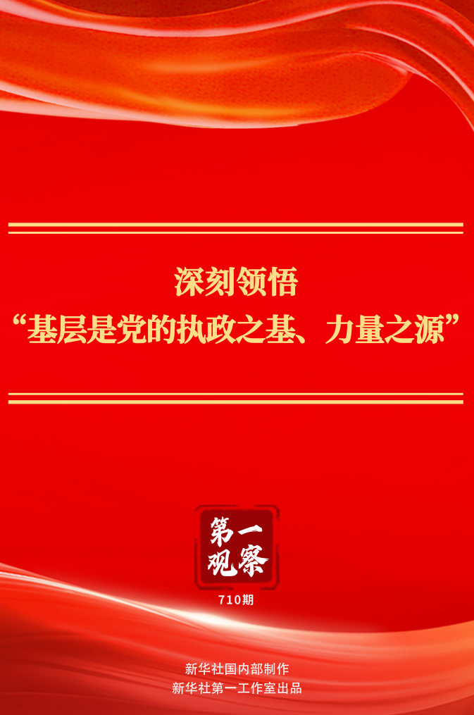 2026070777413caa15dd4f8dbb1673f3dfb6d820_fd62805a75564e40ac03ac79286ece6c