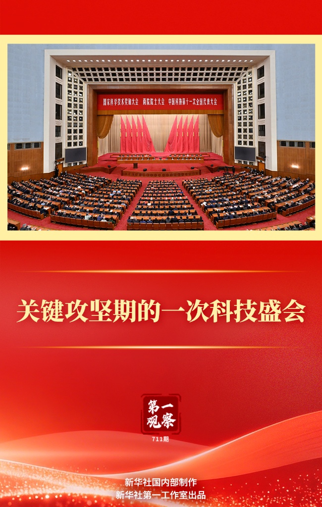 202607098178d491dcdf40f4b82e427286e4a9c3_dc88bb7c506e4457b545731adeb2b549
