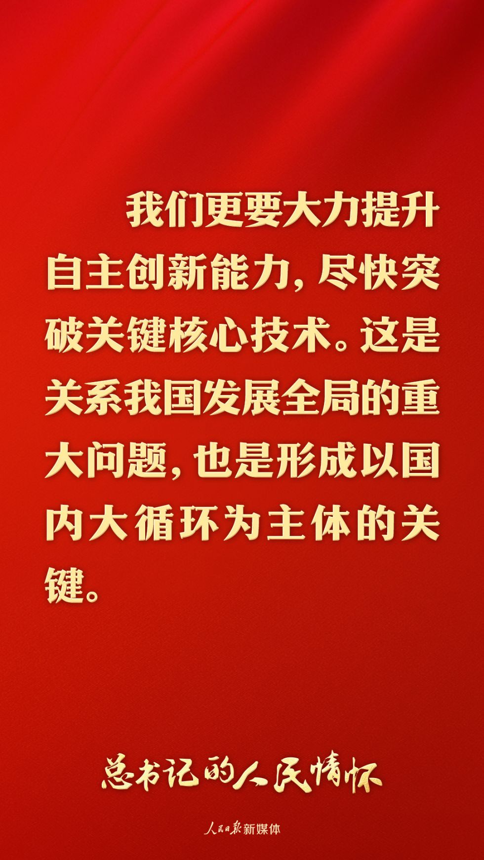 542dcbf975584eb2a3bbf58224252f89
