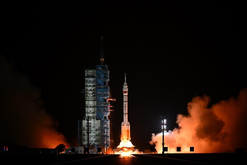 勇毅奋斗，奋力建设高水平科技强国