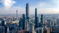【理论看点】许正中：迈向高收入国家的关键支撑：构建现代化产业体系的时代使命