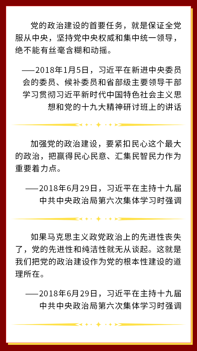 <p>微信图片_20260713093427_202_26</p>