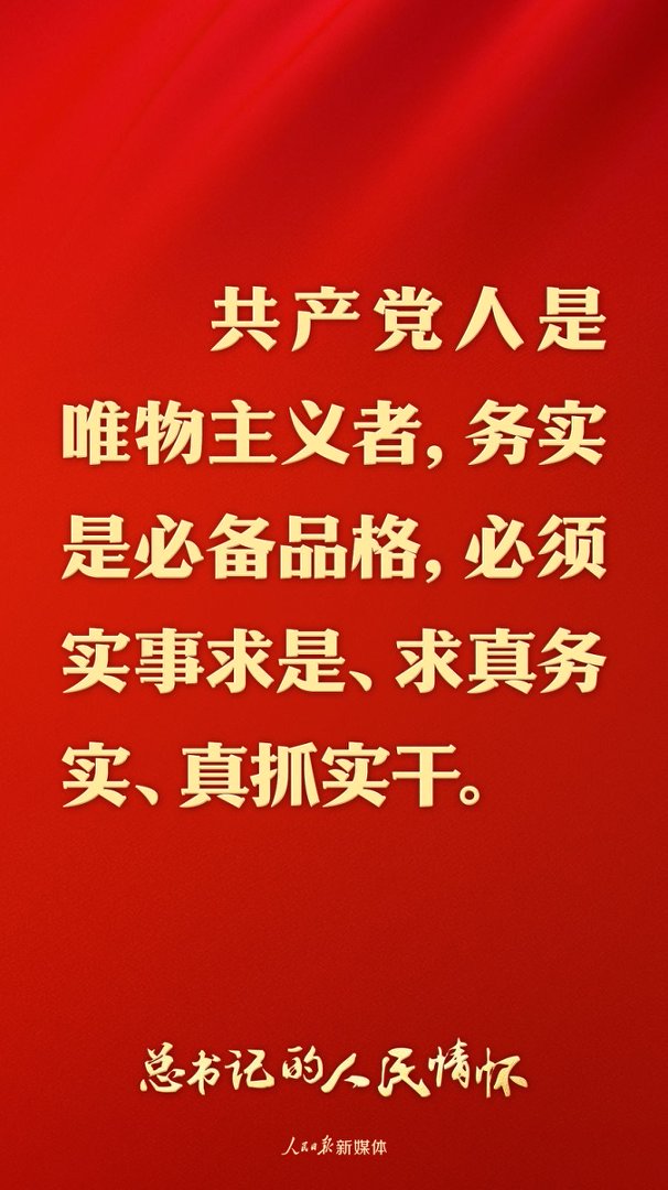 7e02bd039c114eb693407d271bf04aba