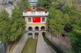 学习习近平党建思想｜坚持以党的政治建设为统领