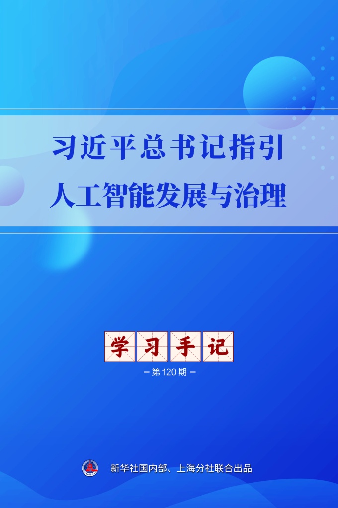 2026071435bb44977f5f4e5faaf46f56313cb72c_273658ecfd1a4d6e99f3c365a9085594