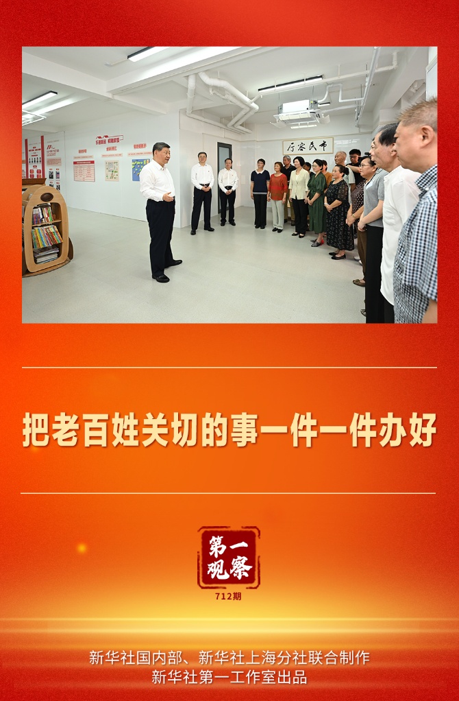 202607150e71ffc6a1214b83b280d25a56913423_37b48afab5a64c8f970afc9bb5e0053a